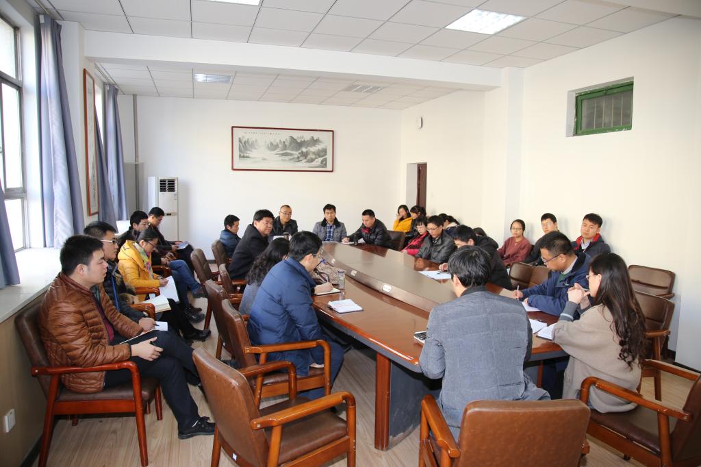 公司召开支部党员民主评议会