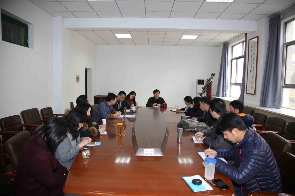 15vip太阳成各负责人参加会议