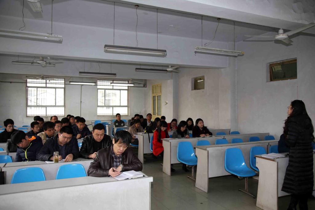 15vip太阳成全体教师参会